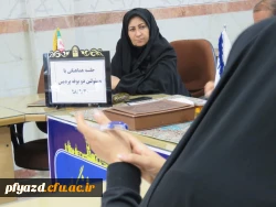 IMG_5288 [1600x1200]