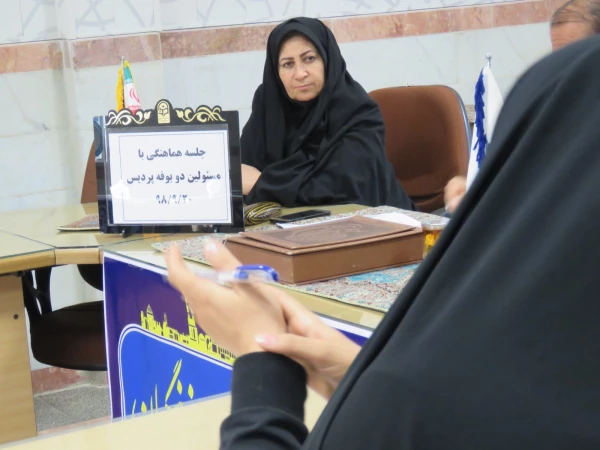 IMG_5288 [1600x1200]