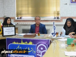 IMG_5296 [1600x1200]