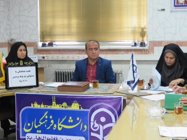 IMG_5296 [1600x1200]