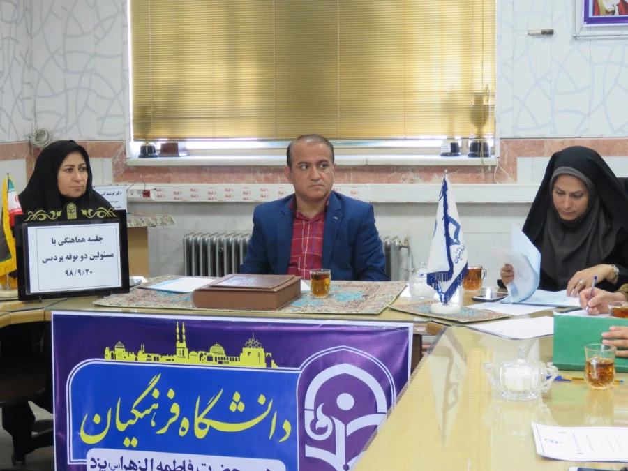 IMG_5296 [1600x1200]