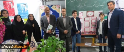 همزمان با هفته پژوهش

برپایی غرفه دانشگاه فرهنگیان در نمایشگاه دستاوردهای پژوهشی، فناوری و فن بازار استان