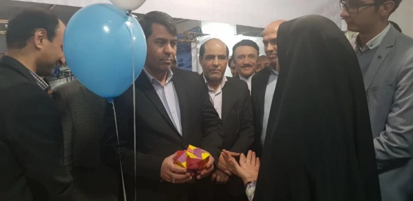 85ecb87d-a234-4297-9e91-c417f07aec78 [1024x768]