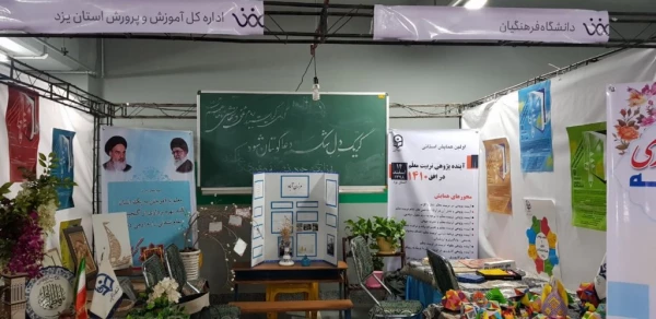 7403fdb4-8c63-45c8-a5d5-d03977776239 [1024x768]