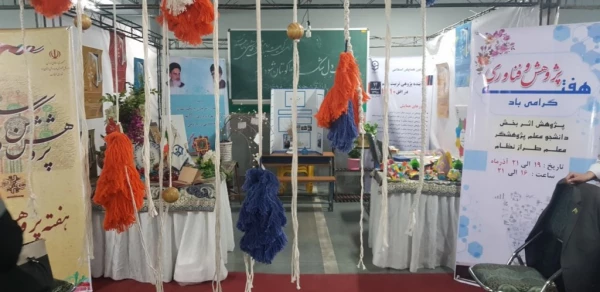 50264a91-88f2-47a8-ab91-9878cae193e1 [1024x768]