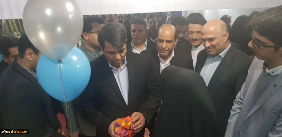 b9a37111-1b42-4114-82f8-a63532401794 [1024x768]