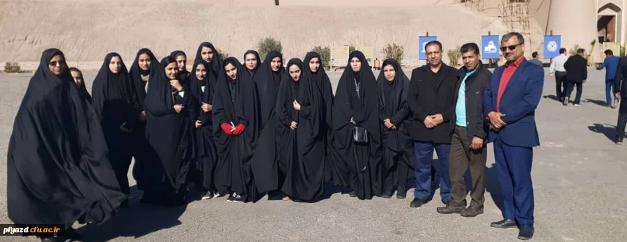 گزارش تصویری اردوی علمی تفریحی دانشجومعلمان به کرمان 2