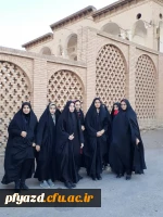 گزارش تصویری اردوی علمی تفریحی دانشجومعلمان به کرمان 3