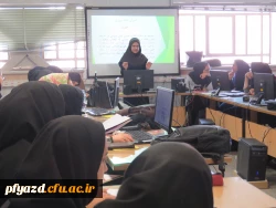 کارگاه اصول نگارش مقالات برگزار شد 4