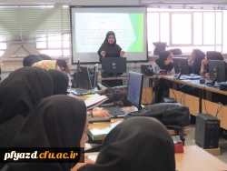 کارگاه اصول نگارش مقالات برگزار شد 4