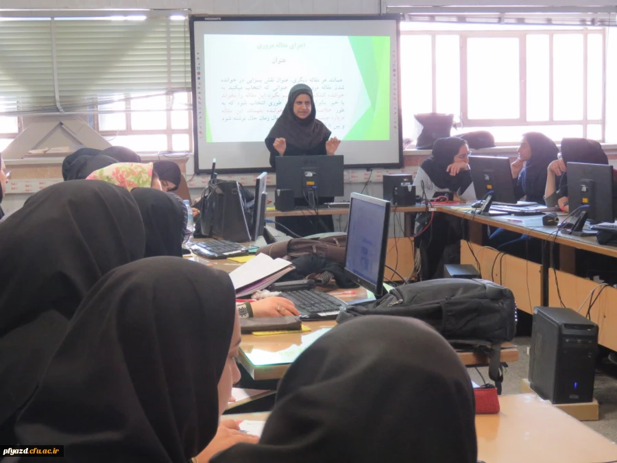 کارگاه اصول نگارش مقالات برگزار شد 4