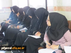 کارگاه اصول نگارش مقالات برگزار شد 7