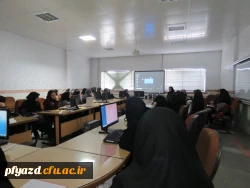 کارگاه آموزشی تولید محتوا الکترونیکی با نرم افزار Active Presenter  3