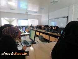 کارگاه آموزشی تولید محتوا الکترونیکی با نرم افزار Active Presenter  4