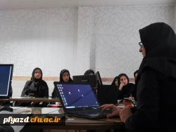 کارگاه آموزشی تولید محتوا الکترونیکی با نرم افزار Active Presenter  6