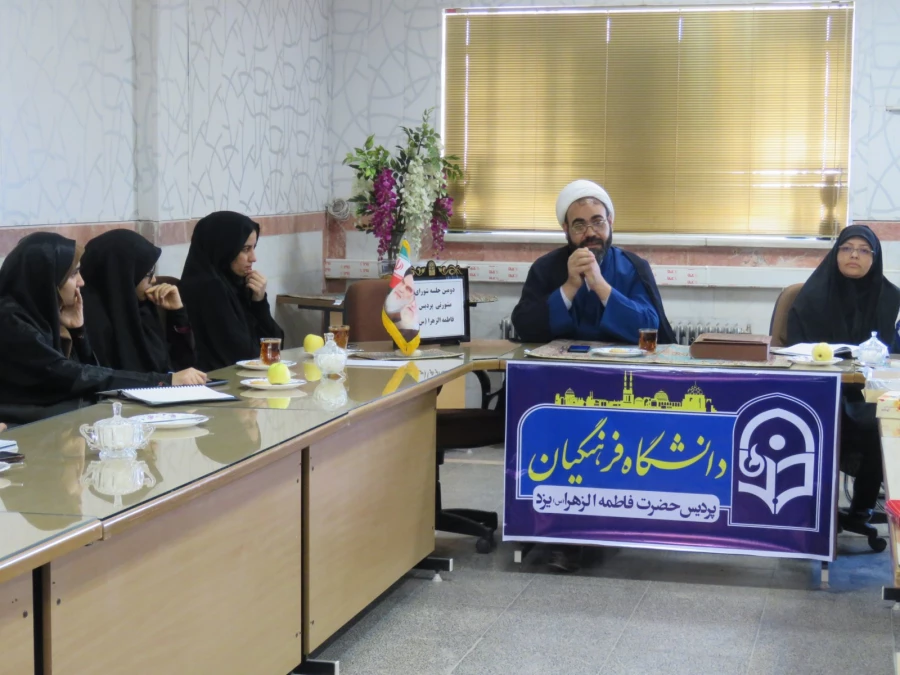 دومین جلسه شورای مشورتی دانشجومعلمان پردیس 4