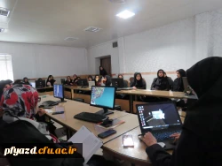 کارگاه آموزشی تولید محتوا الکترونیکی با نرم افزار Active Presenter  5