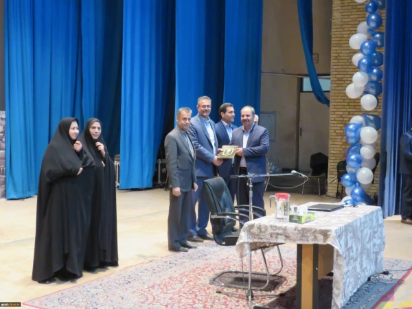 481648_1176770518_1600_1200 [1600x1200]