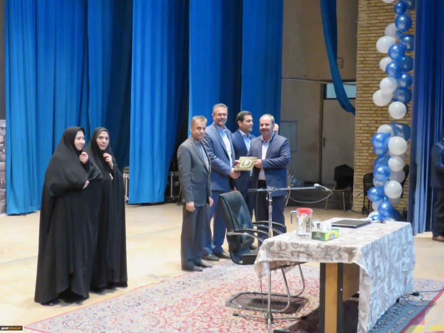 481648_1176770518_1600_1200 [1600x1200]