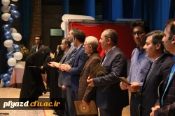 481651_1774411116_1600_1067 [1600x1200]