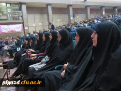 IMG_5530 [1600x1200]