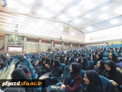 IMG_5573 [1600x1200]