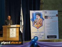 IMG_5619 [1600x1200]