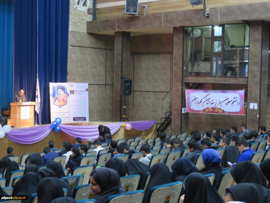 IMG_5620 [1600x1200]