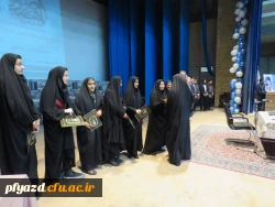 IMG_5696 [1600x1200]