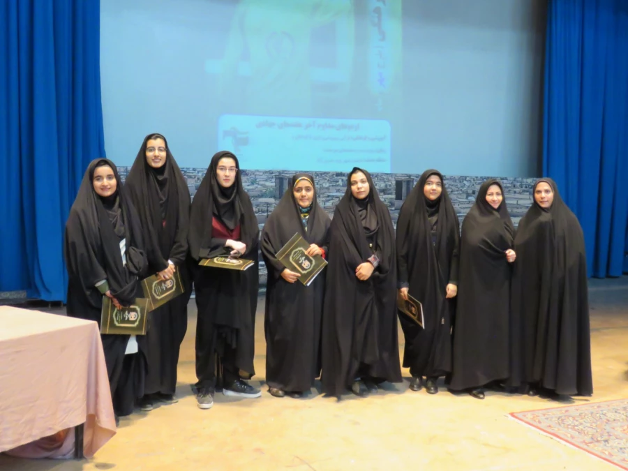 IMG_5703 [1600x1200]