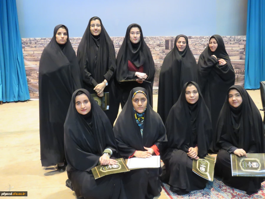 مراسم بزرگداشت هفته پژوهش و فناوری 2