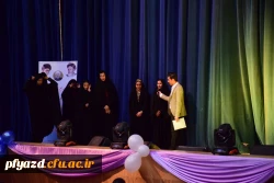 DSC_0136 [1600x1200]