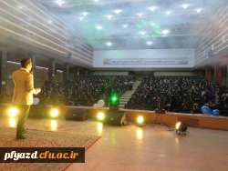 IMG_5814 [1600x1200]