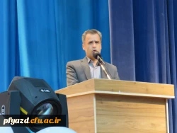 IMG_5829 [1600x1200]