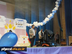 IMG_5846 [1600x1200]