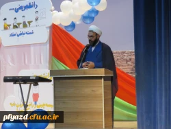 IMG_5888 [1600x1200]