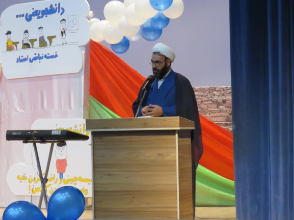 IMG_5888 [1600x1200]