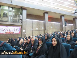 IMG_5923 [1600x1200]