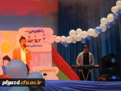 IMG_5961 [1600x1200]