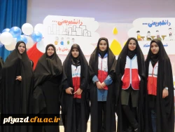 IMG_5971 [1600x1200]