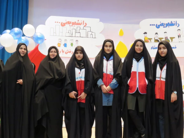 IMG_5971 [1600x1200]