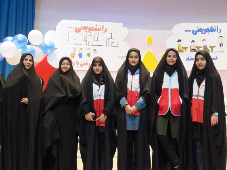 IMG_5971 [1600x1200]