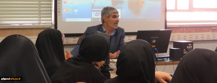 کارگاه آموزشی اصول اخلاق پژوهشی 2