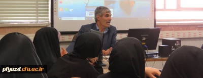 کارگاه آموزشی اصول اخلاق پژوهشی