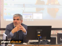 کارگاه آموزشی اصول اخلاق پژوهشی 4