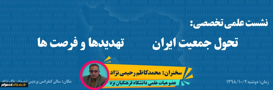 IMG_20191222_231026_250