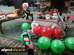 برگزاری مراسم سنتی شب یلدا در خوابگاه 4