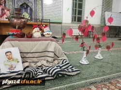 برگزاری مراسم سنتی شب یلدا در خوابگاه 6