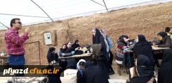 اردوی تفریحی مهریزگردی ویژه دانشجومعلمان پردیس برگزار شد 6