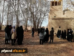 اردوی تفریحی مهریزگردی ویژه دانشجومعلمان پردیس برگزار شد 8